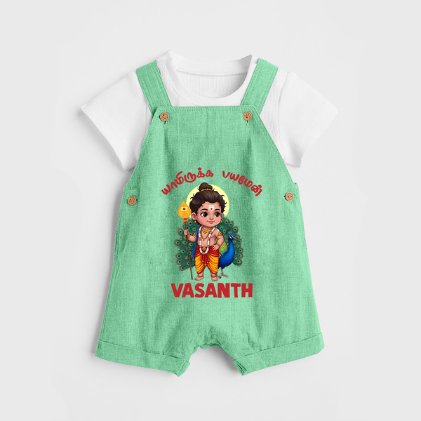 Vel Vel Muruga – Cute Baby Murugan Personalised Kids Dungaree - GREEN - 0 - 5 Months Old (Chest 18")