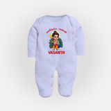 Vel Vel Muruga – Cute Baby Murugan Personalised Kids Fullbody Suit - BABY BLUE - New Born (Chest 7.5")