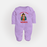 Vel Vel Muruga – Cute Baby Murugan Personalised Kids Fullbody Suit - LILAC - New Born (Chest 7.5")
