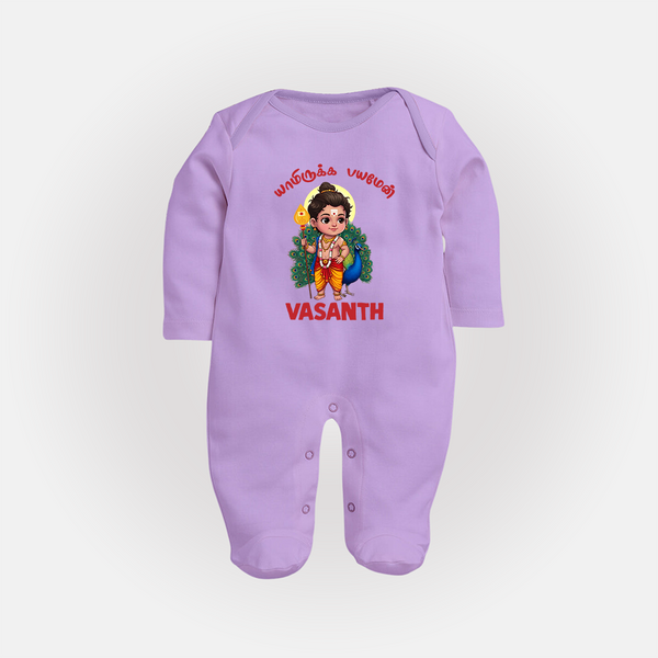 Vel Vel Muruga – Cute Baby Murugan Personalised Kids Fullbody Suit - LILAC - New Born (Chest 7.5")