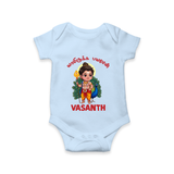 Vel Vel Muruga – Cute Baby Murugan Personalised Kids Romper - BABY BLUE - New Born (Chest 14")