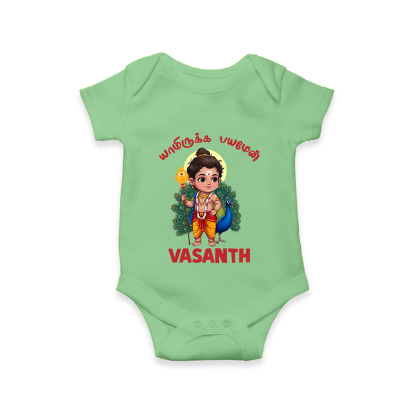 Vel Vel Muruga – Cute Baby Murugan Personalised Kids Romper - GREEN - New Born (Chest 14")