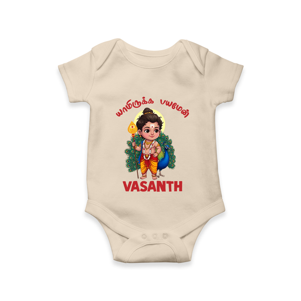 Vel Vel Muruga – Cute Baby Murugan Personalised Kids Romper - IVORY - New Born (Chest 14")