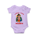 Vel Vel Muruga – Cute Baby Murugan Personalised Kids Romper - LILAC - New Born (Chest 14")