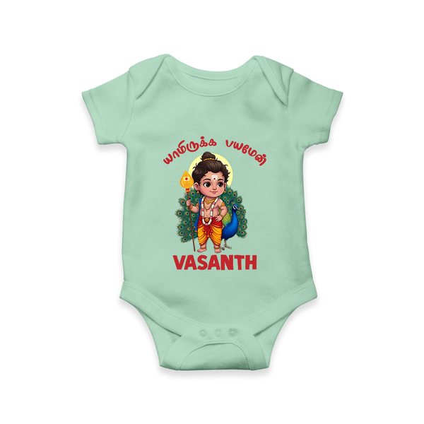 Vel Vel Muruga – Cute Baby Murugan Personalised Kids Romper - MINT GREEN - New Born (Chest 14")
