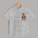 Vel Vel Muruga – Cute Baby Murugan Personalised Kids Shirt - GREY - 0 - 6 Months Old (Chest 23")