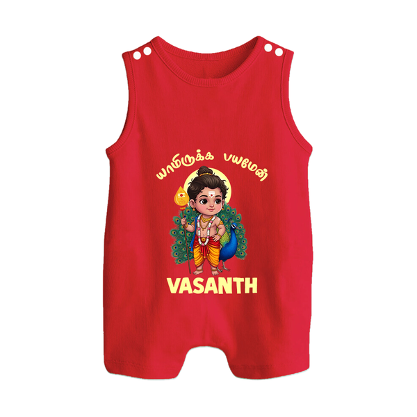 Vel Vel Muruga – Cute Baby Murugan Personalised Kids Romper Suit - RED - 0 - 5 Months Old (Chest 18")