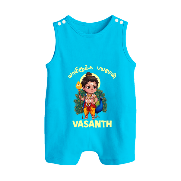 Vel Vel Muruga – Cute Baby Murugan Personalised Kids Romper Suit - SKY BLUE - 0 - 5 Months Old (Chest 18")