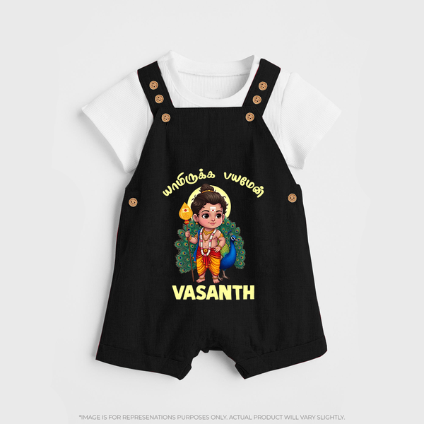Vel Vel Muruga – Cute Baby Murugan Personalised Kids Dungaree - BLACK - 0 - 5 Months Old (Chest 18")