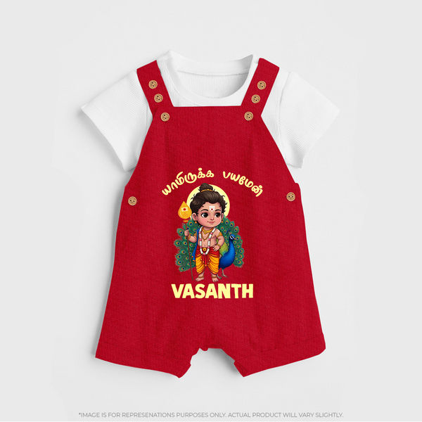 Vel Vel Muruga – Cute Baby Murugan Personalised Kids Dungaree - RED - 0 - 5 Months Old (Chest 18")