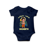 Vel Vel Muruga – Cute Baby Murugan Personalised Kids Romper - NAVY BLUE - New Born (Chest 14")