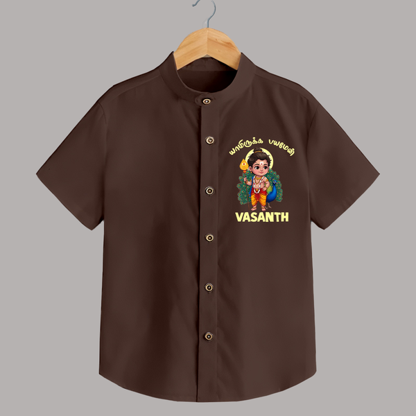 Vel Vel Muruga – Cute Baby Murugan Personalised Kids Shirt - CHOCOLATE BROWN - 0 - 6 Months Old (Chest 23")