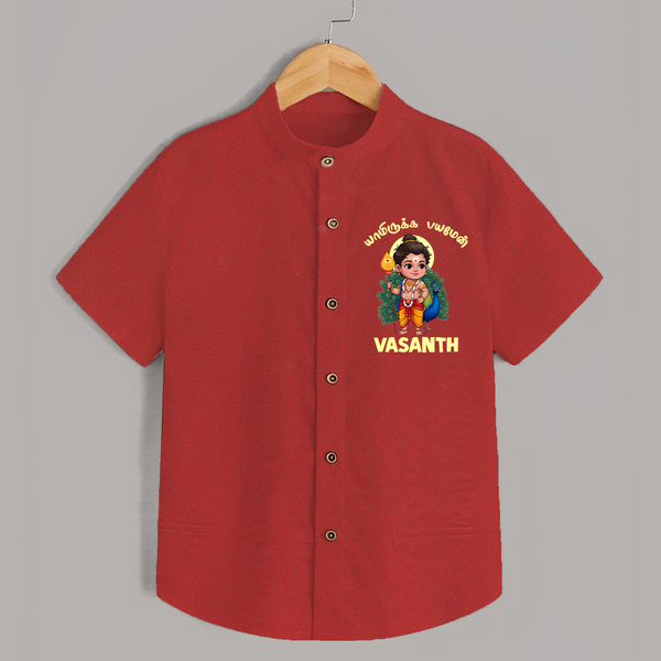 Vel Vel Muruga – Cute Baby Murugan Personalised Kids Shirt - RED - 0 - 6 Months Old (Chest 23")