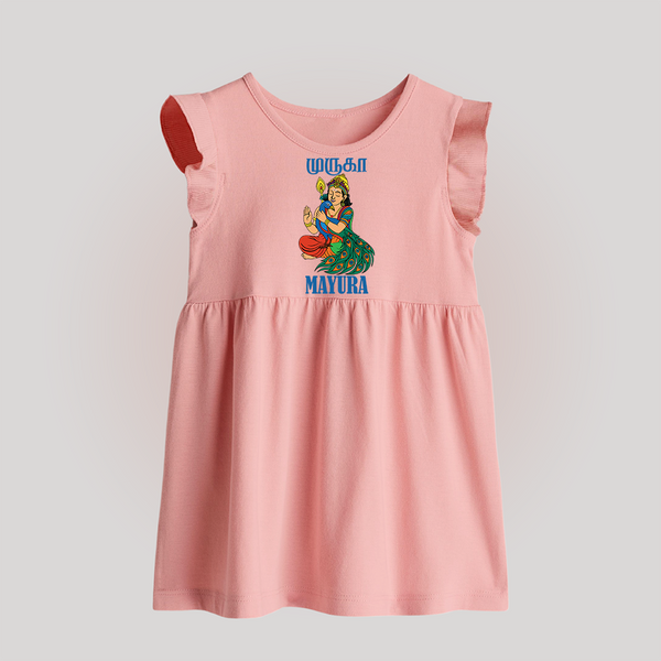 Divine Muruga Illustration Personalised Kids Baby Frock - BABY PINK - 0 - 3 Months Old (Chest 17")