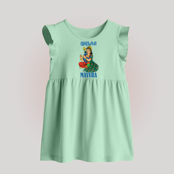 Divine Muruga Illustration Personalised Kids Baby Frock - MINT GREEN - 0 - 3 Months Old (Chest 17")