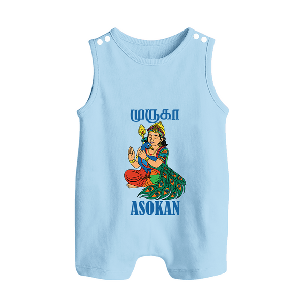 Divine Muruga Illustration Personalised Kids Romper Suit - BABY BLUE - 0 - 5 Months Old (Chest 18")