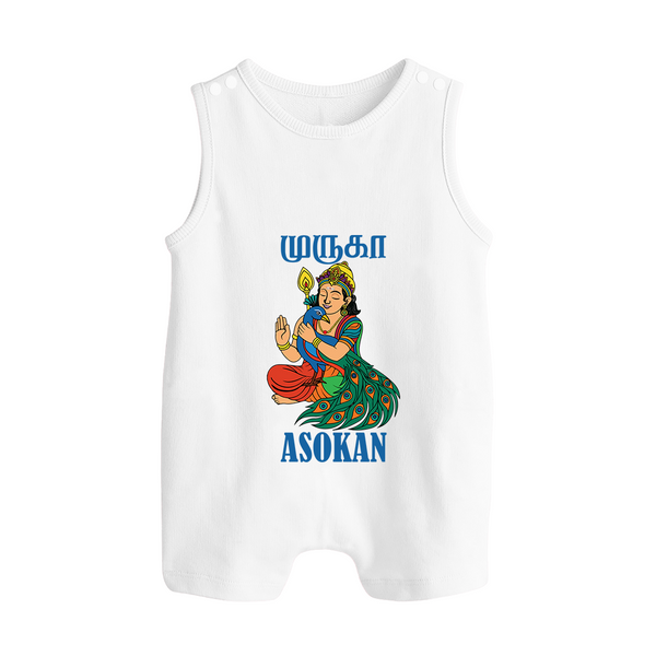 Divine Muruga Illustration Personalised Kids Romper Suit - WHITE - 0 - 5 Months Old (Chest 18")