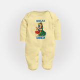 Divine Muruga Illustration Personalised Kids Fullbody Suit - PASTEL YELLOW - New Born (Chest 7.5")