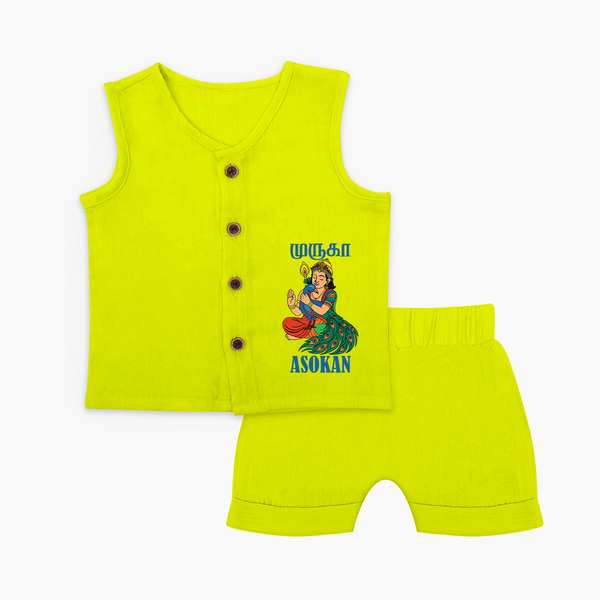Divine Muruga Illustration Personalised Kids Jabla Set - LIME GREEN - 0 - 3 Months Old (Chest 9.8")