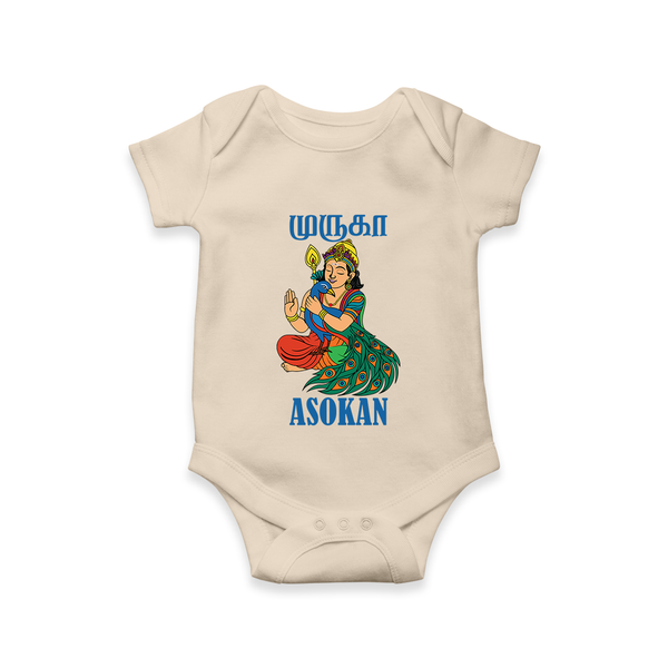 Divine Muruga Illustration Personalised Kids Romper - IVORY - New Born (Chest 14")