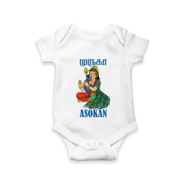 Divine Muruga Illustration Personalised Kids Romper - WHITE - New Born (Chest 14")