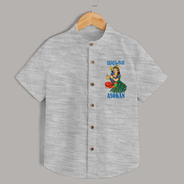 Divine Muruga Illustration Personalised Kids Shirt - GREY - 0 - 6 Months Old (Chest 23")
