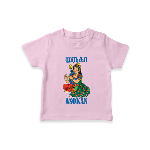 Divine Muruga Illustration Personalised Kids T-Shirt - BABY PINK - 0-5 Months Old (Chest 17")