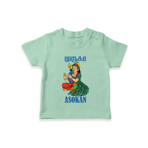 Divine Muruga Illustration Personalised Kids T-Shirt - MINT GREEN - 0-5 Months Old (Chest 17")