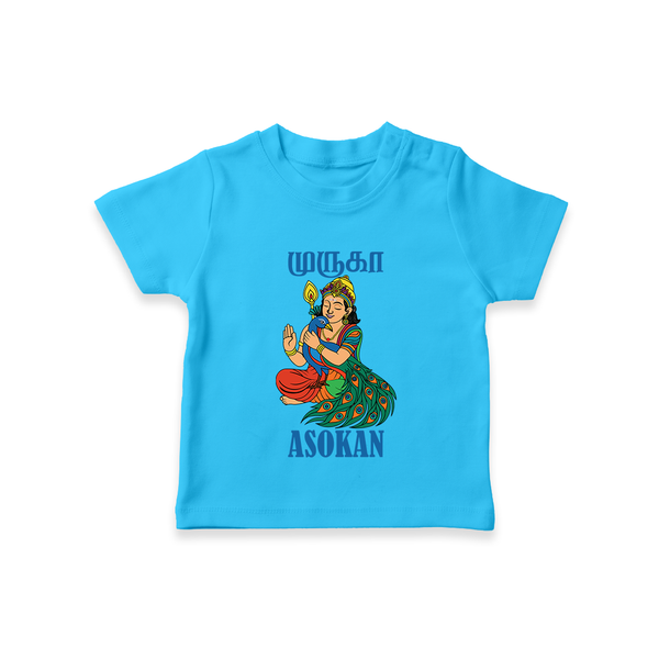 Divine Muruga Illustration Personalised Kids T-Shirt - SKY BLUE - 0-5 Months Old (Chest 17")