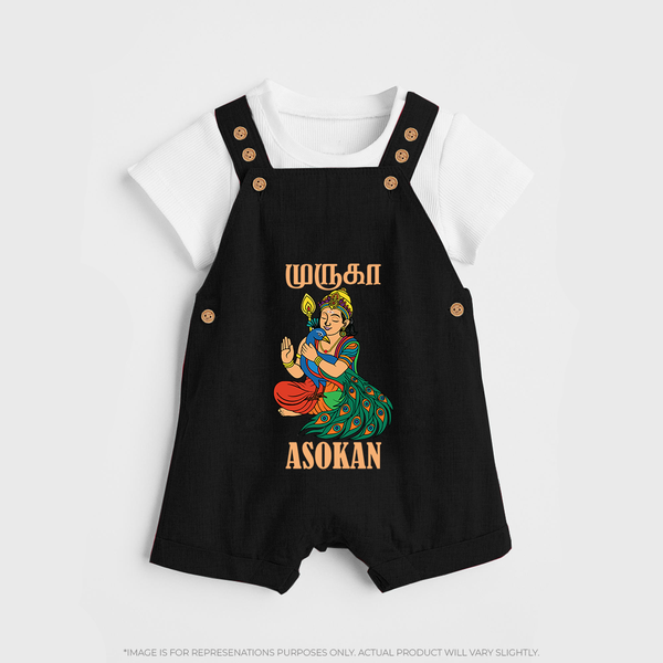 Divine Muruga Illustration Personalised Kids Dungaree - BLACK - 0 - 5 Months Old (Chest 18")