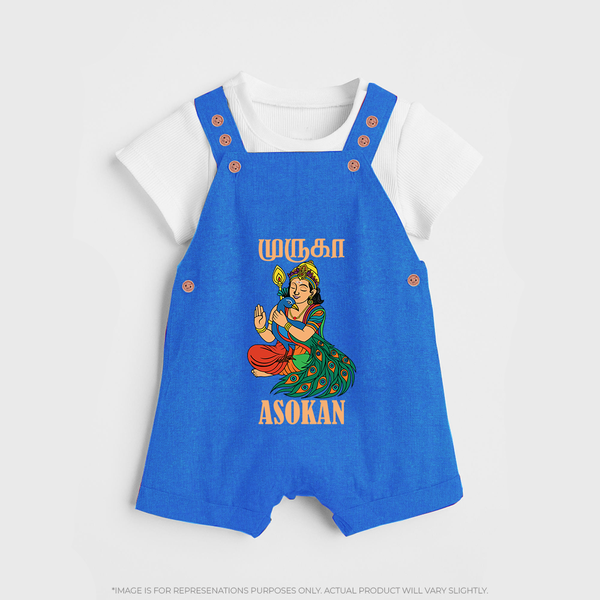 Divine Muruga Illustration Personalised Kids Dungaree - COBALT BLUE - 0 - 5 Months Old (Chest 18")