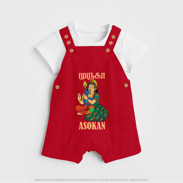 Divine Muruga Illustration Personalised Kids Dungaree - RED - 0 - 5 Months Old (Chest 18")