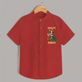 Divine Muruga Illustration Personalised Kids Shirt - RED - 0 - 6 Months Old (Chest 23")