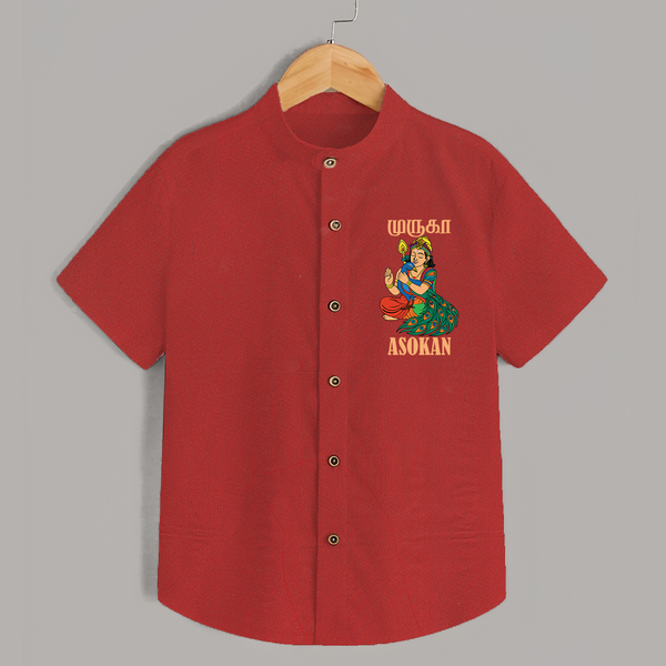 Divine Muruga Illustration Personalised Kids Shirt - RED - 0 - 6 Months Old (Chest 23")