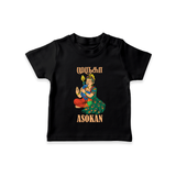 Divine Muruga Illustration Personalised Kids T-Shirt - BLACK - 0-5 Months Old (Chest 17")