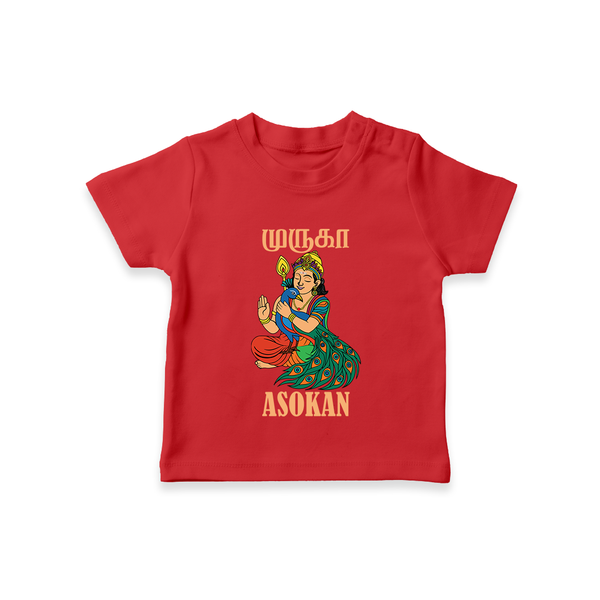 Divine Muruga Illustration Personalised Kids T-Shirt - RED - 0-5 Months Old (Chest 17")