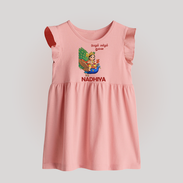 Little Murugan on Peacock – Name Personalised Kids Baby Frock - BABY PINK - 0 - 3 Months Old (Chest 17")
