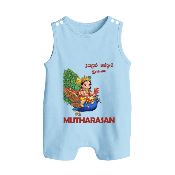 Little Murugan on Peacock – Name Personalised Kids Romper Suit - BABY BLUE - 0 - 5 Months Old (Chest 18")