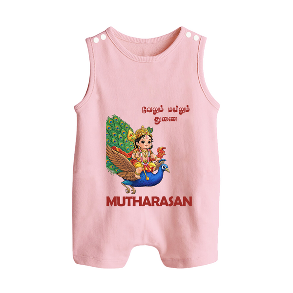 Little Murugan on Peacock – Name Personalised Kids Romper Suit - BABY PINK - 0 - 5 Months Old (Chest 18")