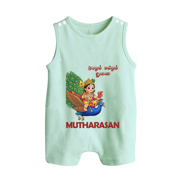 Little Murugan on Peacock – Name Personalised Kids Romper Suit - MINT GREEN - 0 - 5 Months Old (Chest 18")