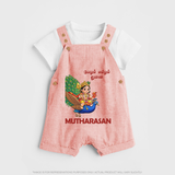 Little Murugan on Peacock – Name Personalised Kids Dungaree - PEACH - 0 - 5 Months Old (Chest 18")