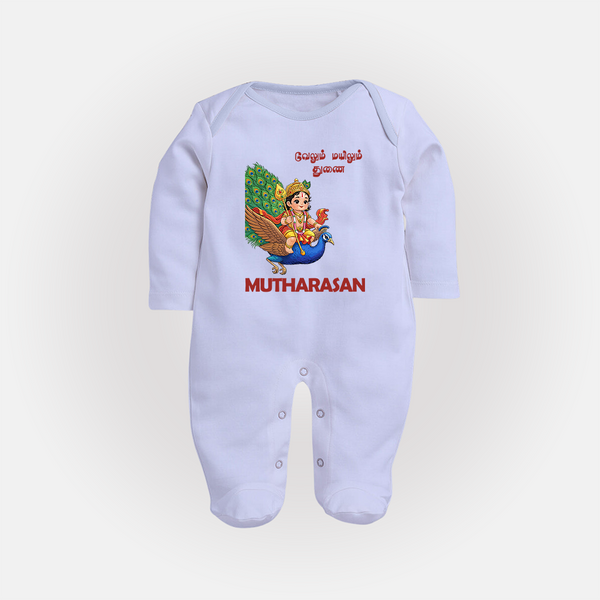 Little Murugan on Peacock – Name Personalised Kids Fullbody Suit - BABY BLUE - New Born (Chest 7.5")