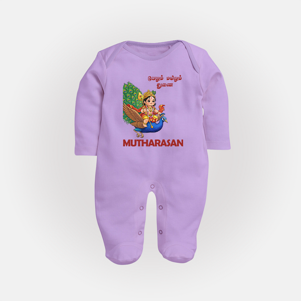 Little Murugan on Peacock – Name Personalised Kids Fullbody Suit - LILAC - New Born (Chest 7.5")
