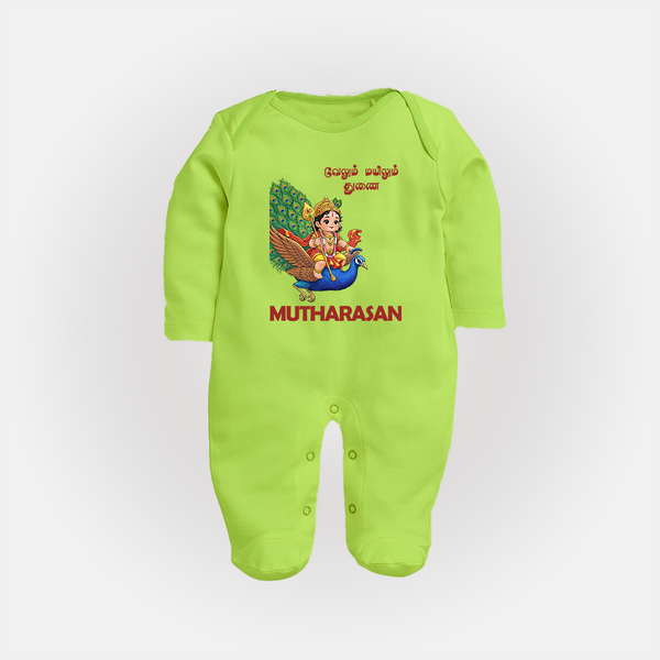 Little Murugan on Peacock – Name Personalised Kids Fullbody Suit - LIME GREEN - New Born (Chest 7.5")