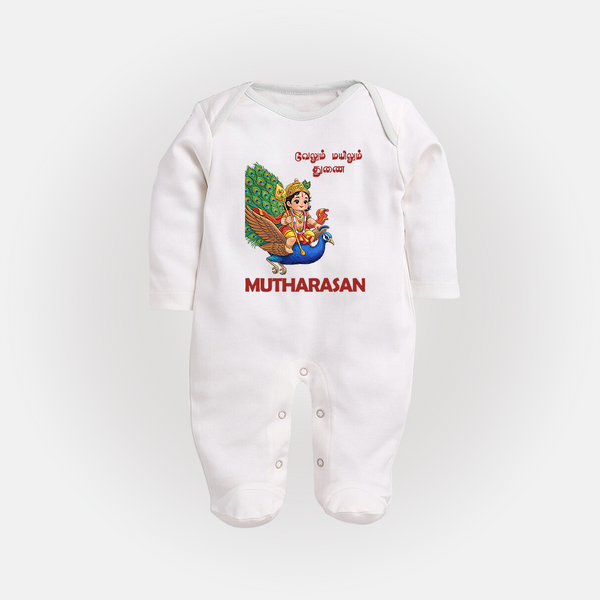 Little Murugan on Peacock – Name Personalised Kids Fullbody Suit - WHITE - New Born (Chest 7.5")