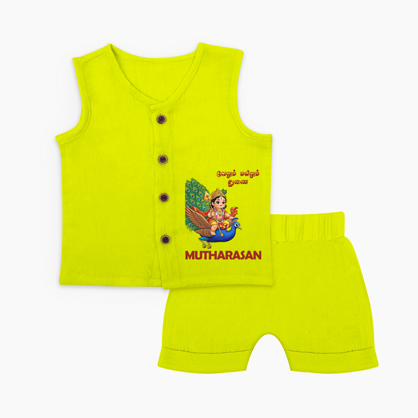 Little Murugan on Peacock – Name Personalised Kids Jabla Set - LIME GREEN - 0 - 3 Months Old (Chest 9.8")