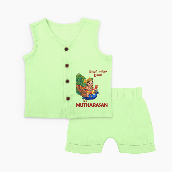 Little Murugan on Peacock – Name Personalised Kids Jabla Set - PASTEL GREEN - 0 - 3 Months Old (Chest 9.8")