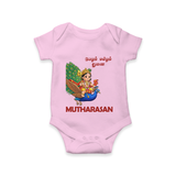 Little Murugan on Peacock – Name Personalised Kids Romper - BABY PINK - New Born (Chest 14")