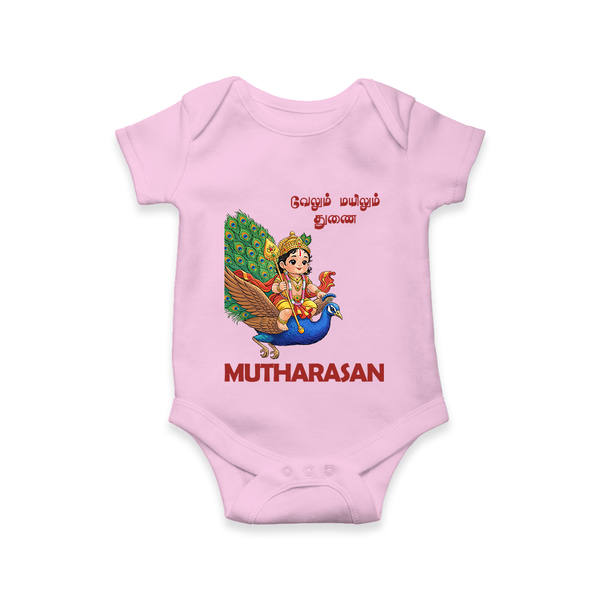 Little Murugan on Peacock – Name Personalised Kids Romper - BABY PINK - New Born (Chest 14")