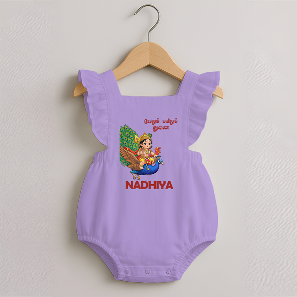 Little Murugan on Peacock – Name Personalised Kids Romper Frock - LILAC - 0 - 3 Months Old (Chest 19")